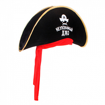 Пиратская шляпа «Неуловимый Джо»