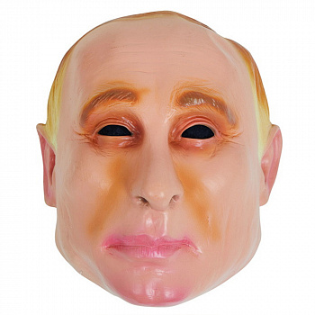 Маска Путина 