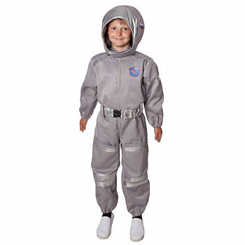 Детский карнавальный костюм «Космонавт»