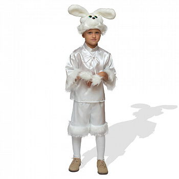 Белый костюм «Зайчик» для детей