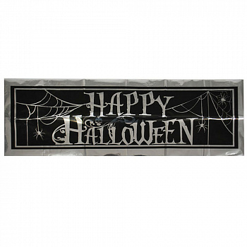 Баннер «Happy Halloween» - декорация на Хэллоуин