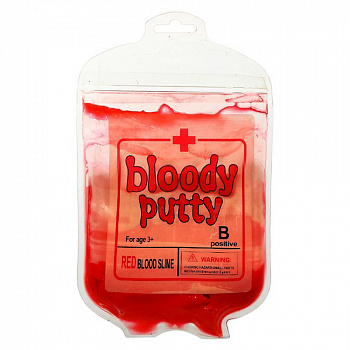 Мешок с донорской кровью на Хэллоуин