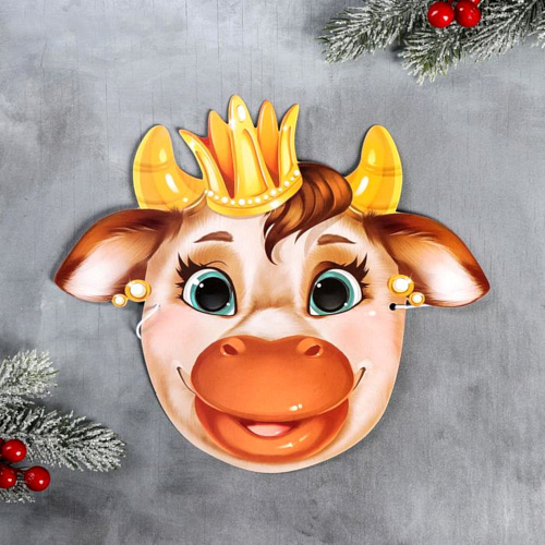 Новогодняя бумажная маска коровы «Королева» 